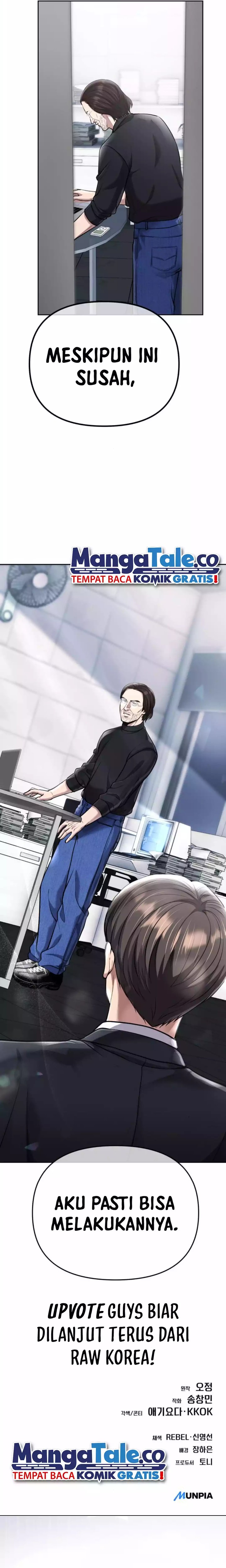 The New Employee Kim Chul-Soo