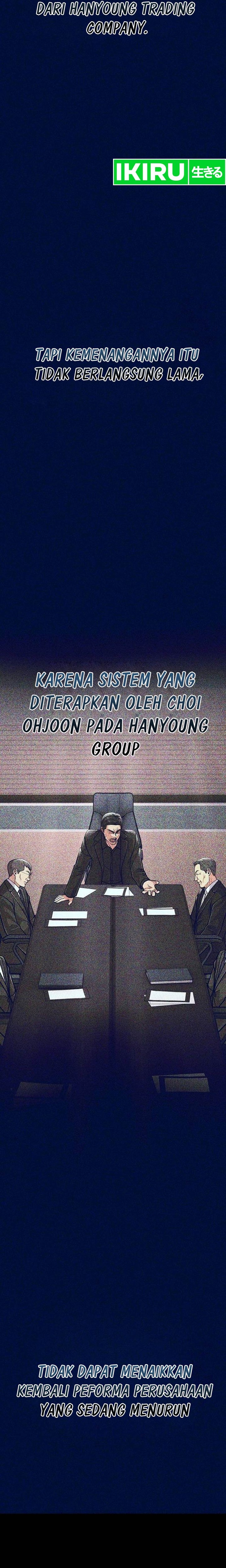 The New Employee Kim Chul-Soo
