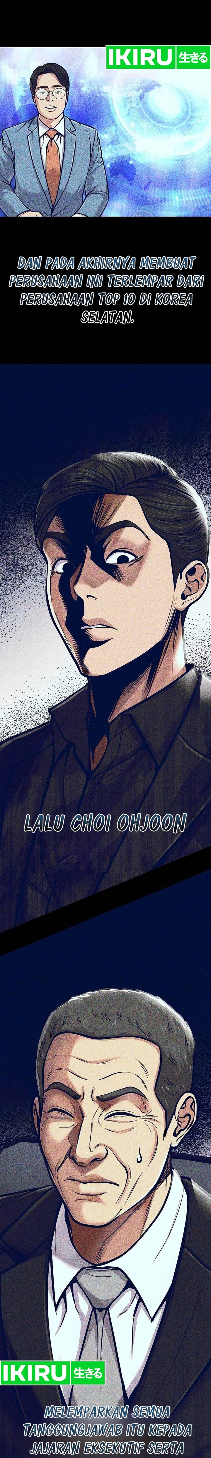 The New Employee Kim Chul-Soo