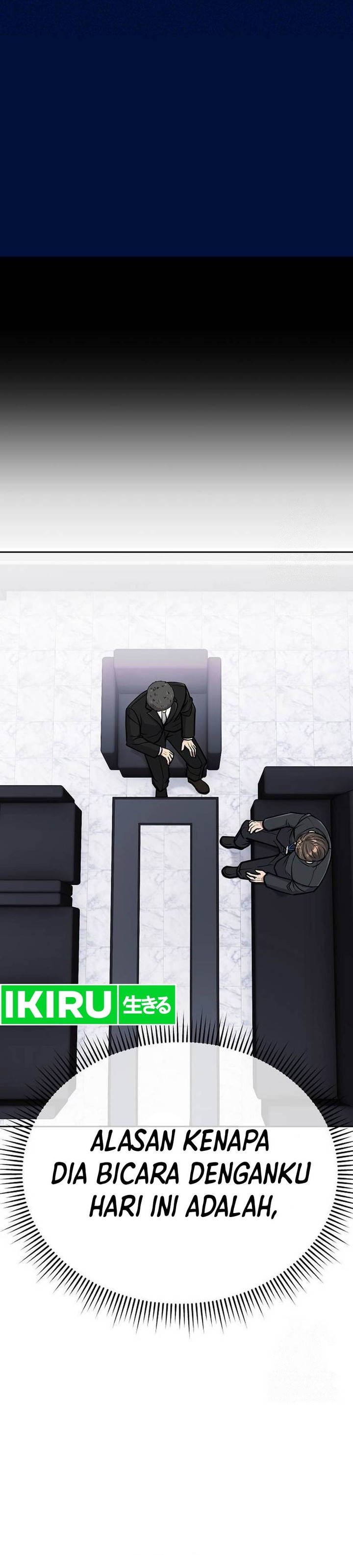 The New Employee Kim Chul-Soo