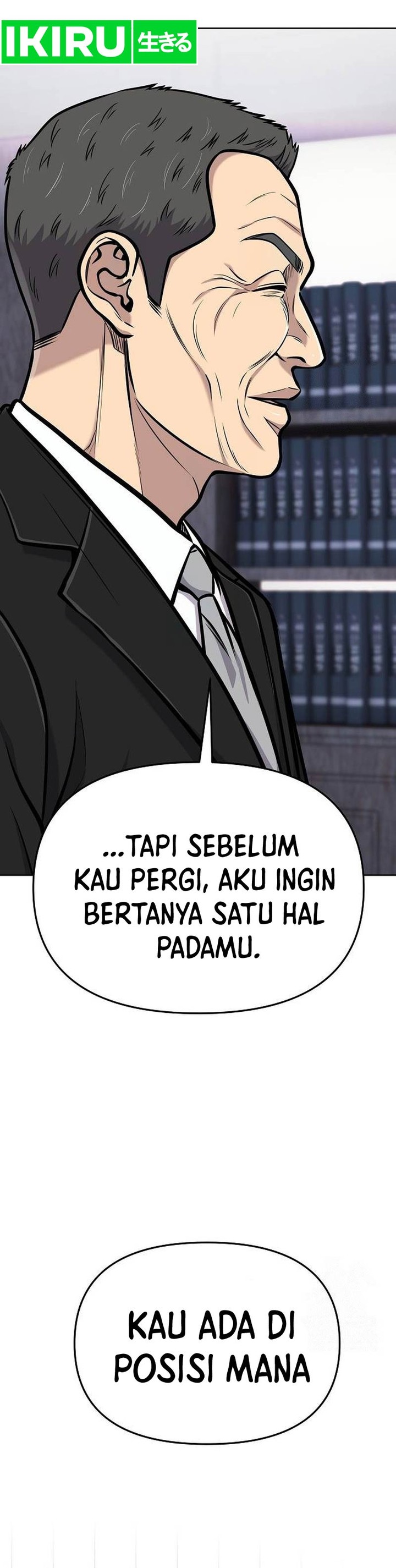 The New Employee Kim Chul-Soo
