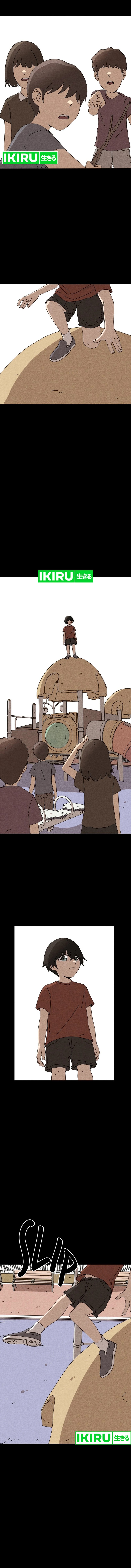The Non-Existence