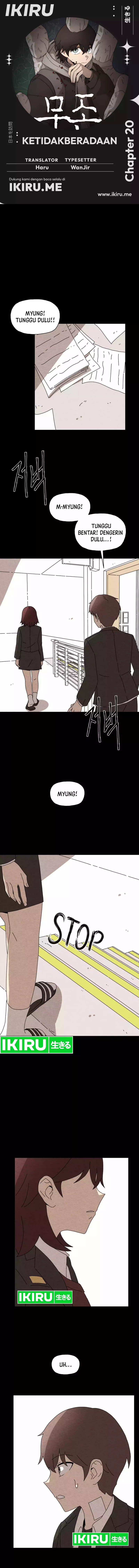 The Non-Existence