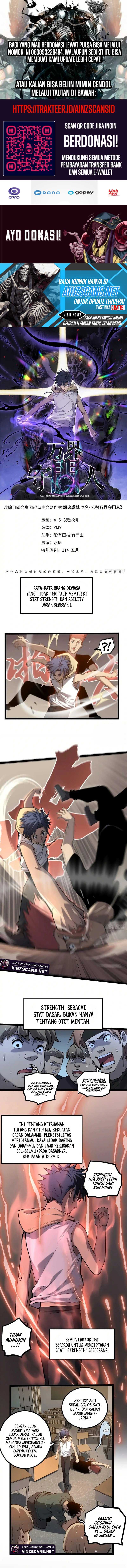 The Omni Guardian