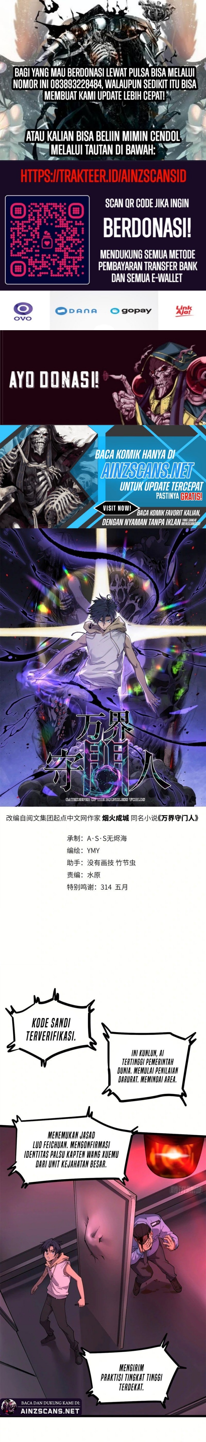 The Omni Guardian