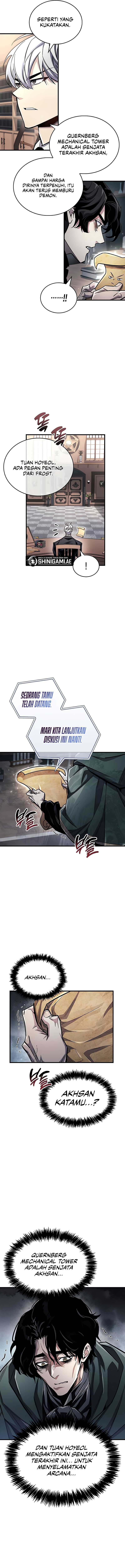 The Player Hides His Past
