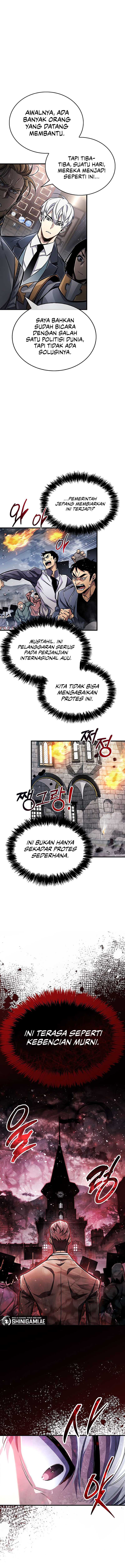 The Player Hides His Past