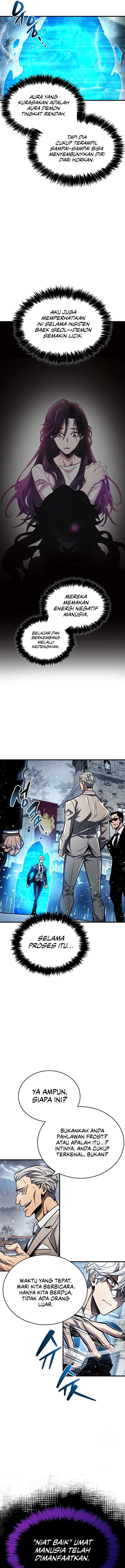 The Player Hides His Past