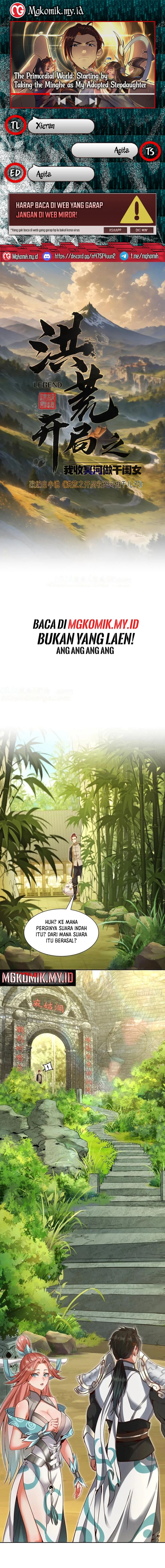 The Primordial World: Starting by Taking the Minghe as My Adopted Stepdaughter