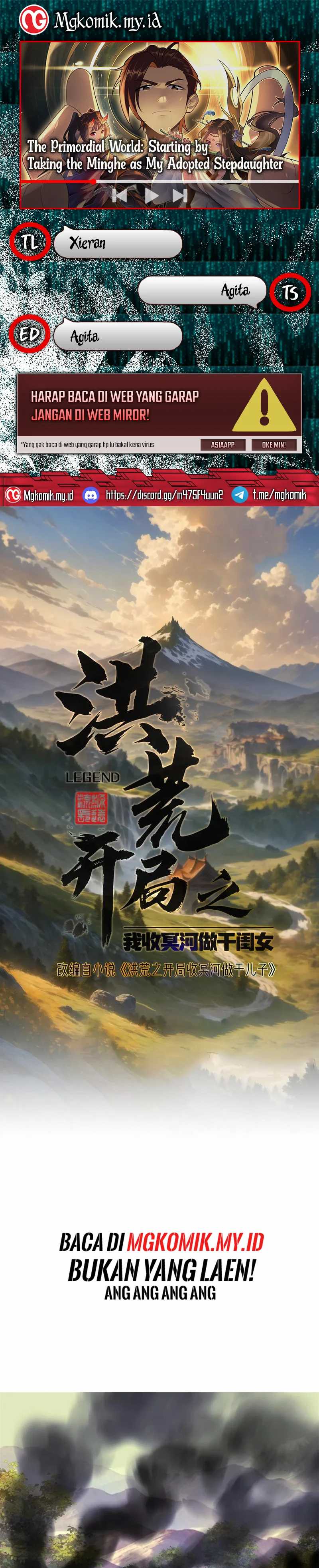 The Primordial World: Starting by Taking the Minghe as My Adopted Stepdaughter