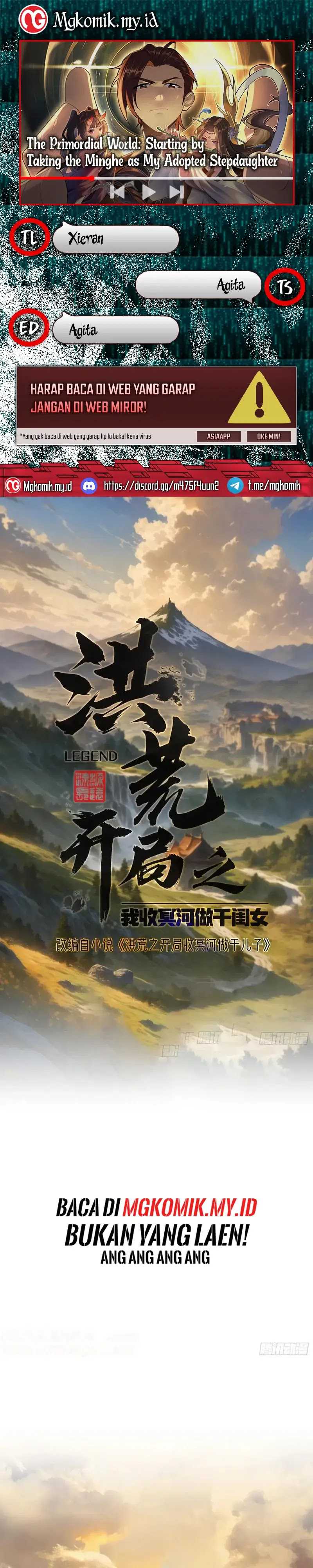 The Primordial World: Starting by Taking the Minghe as My Adopted Stepdaughter