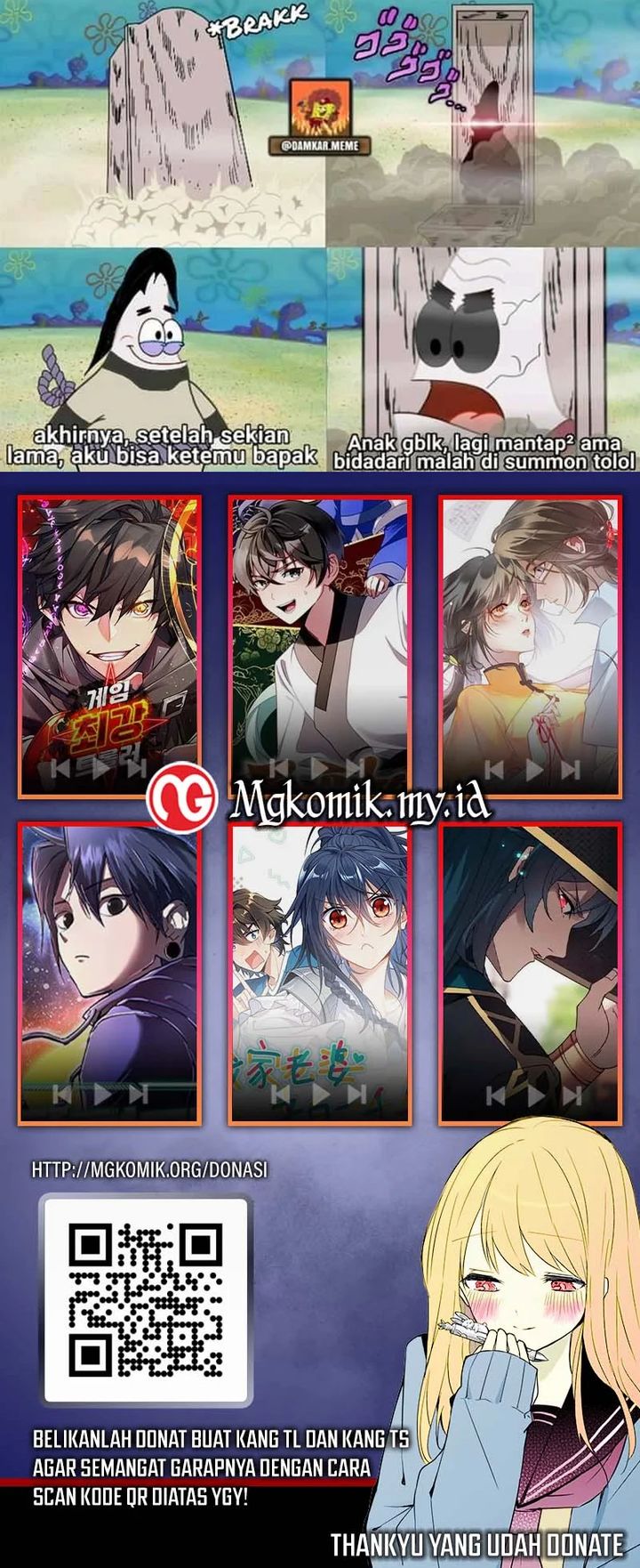 The Rebirth of the Hero’s Party’s Archmage