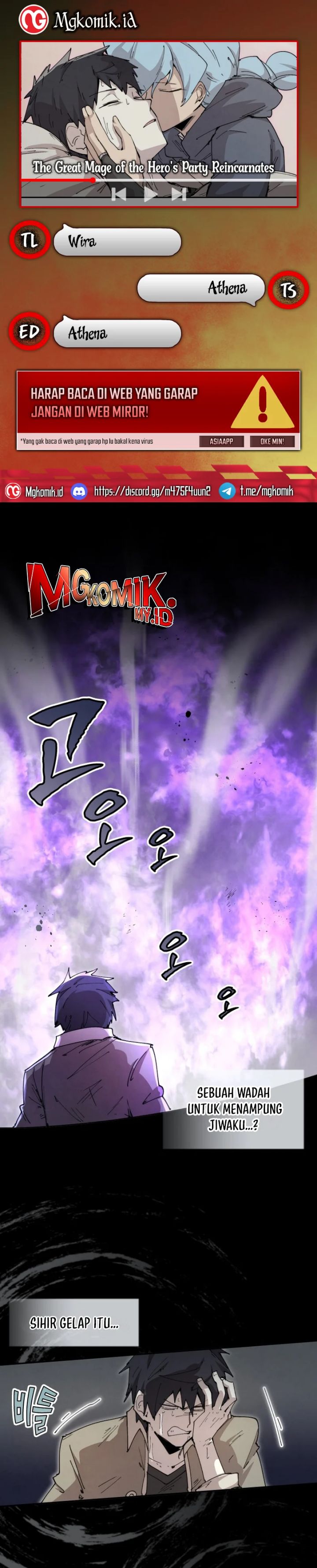 The Rebirth of the Hero’s Party’s Archmage