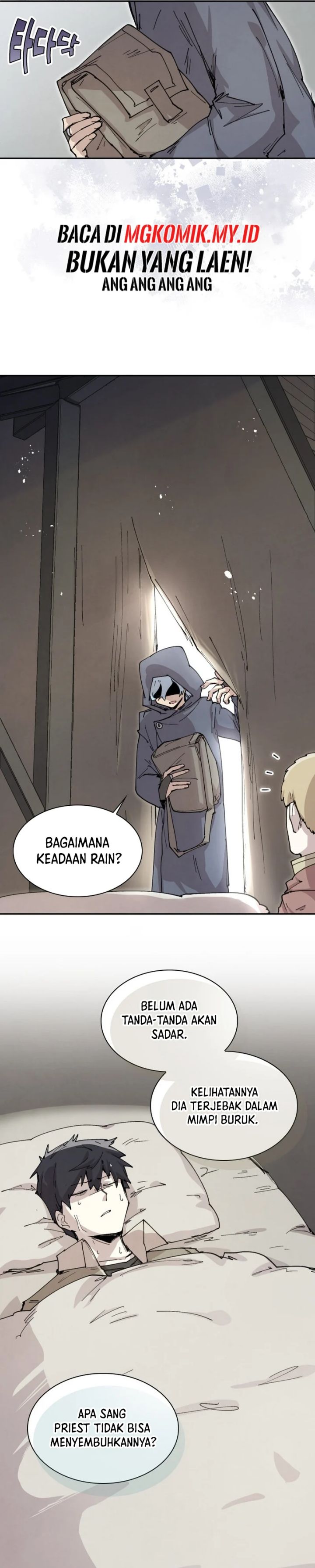 The Rebirth of the Hero’s Party’s Archmage