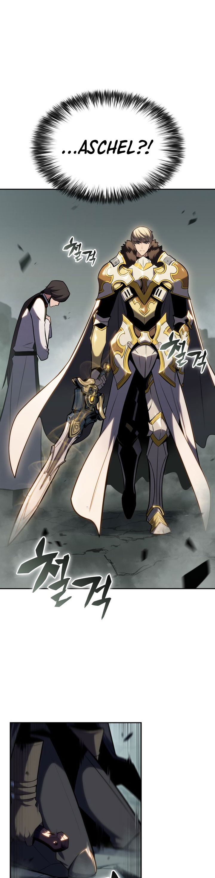 The Regressed Son of a Duke is an Assassin