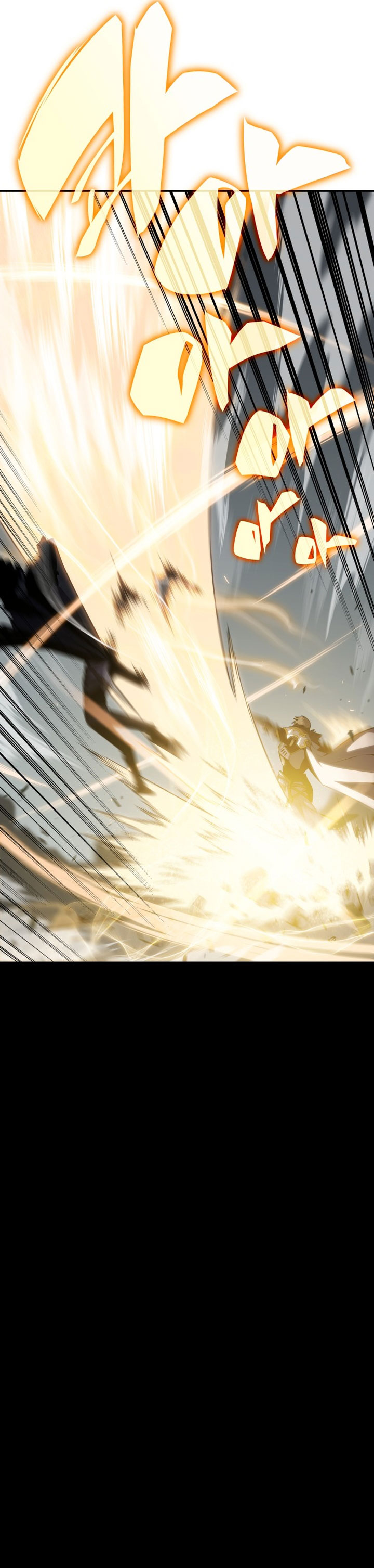 The Regressed Son of a Duke is an Assassin