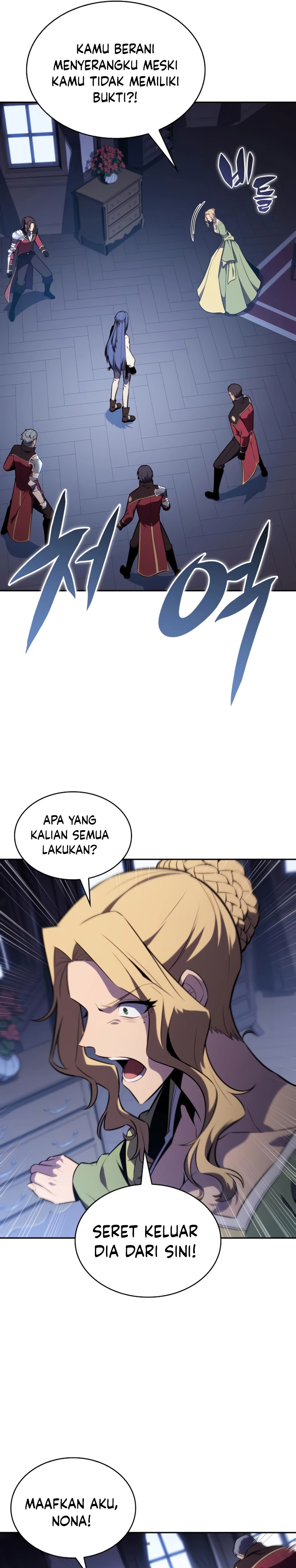 The Regressed Son of a Duke is an Assassin