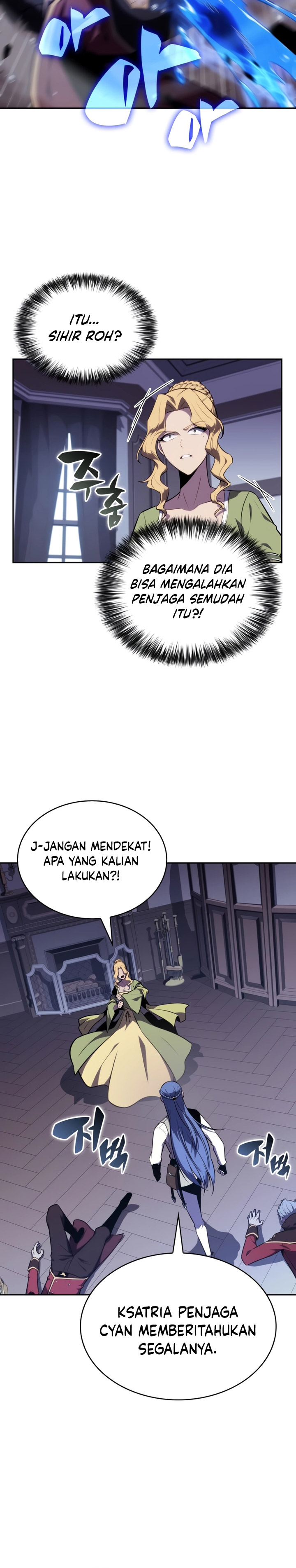 The Regressed Son of a Duke is an Assassin