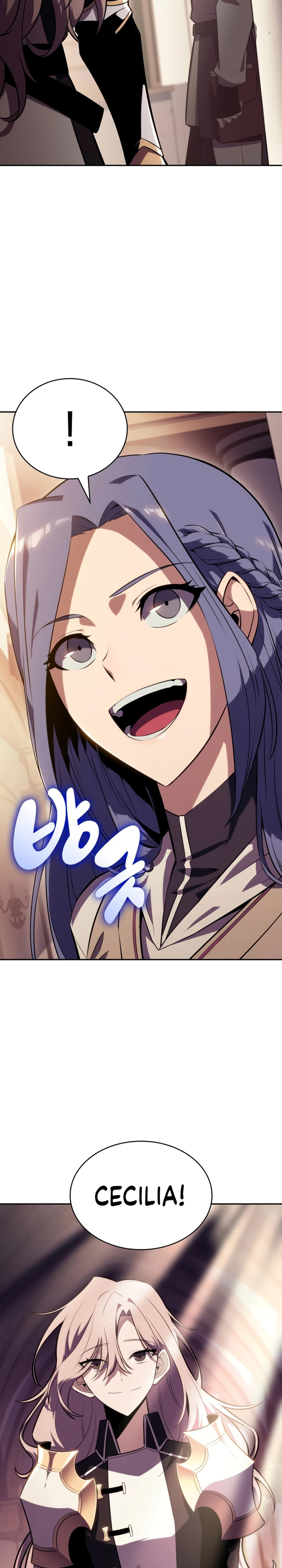 The Regressed Son of a Duke is an Assassin