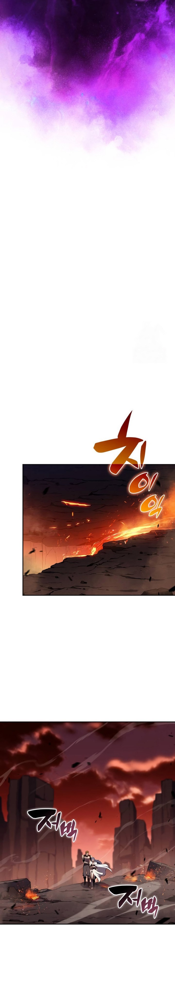 The Regressed Son of a Duke is an Assassin