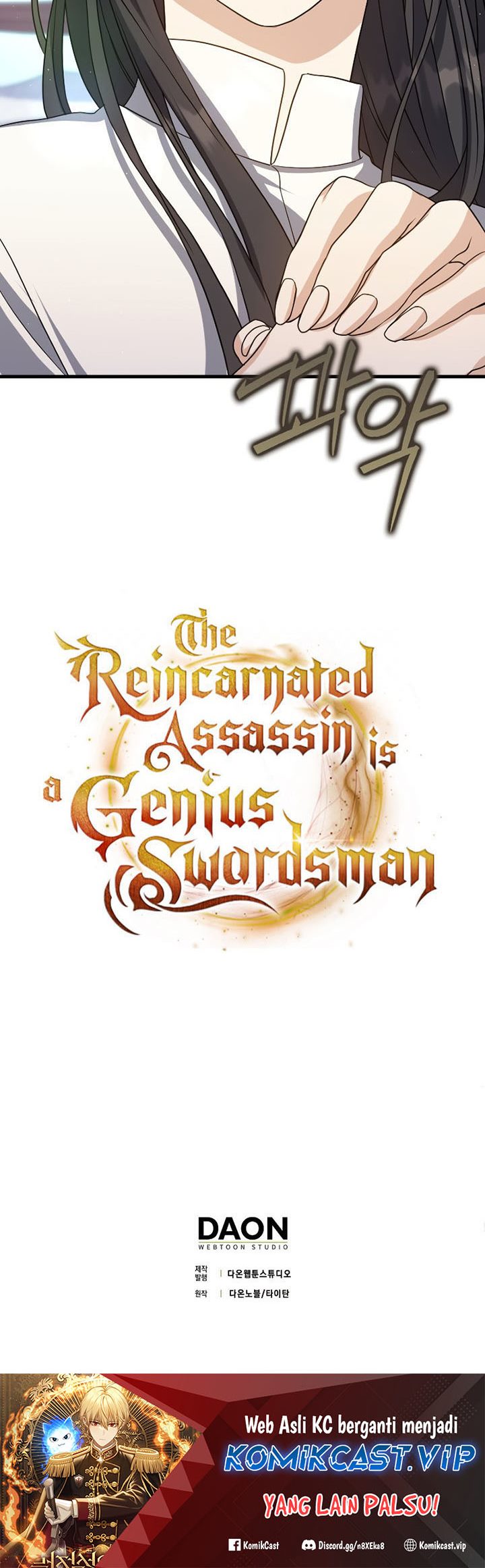 The Reincarnated Assassin is a Genius Swordsman