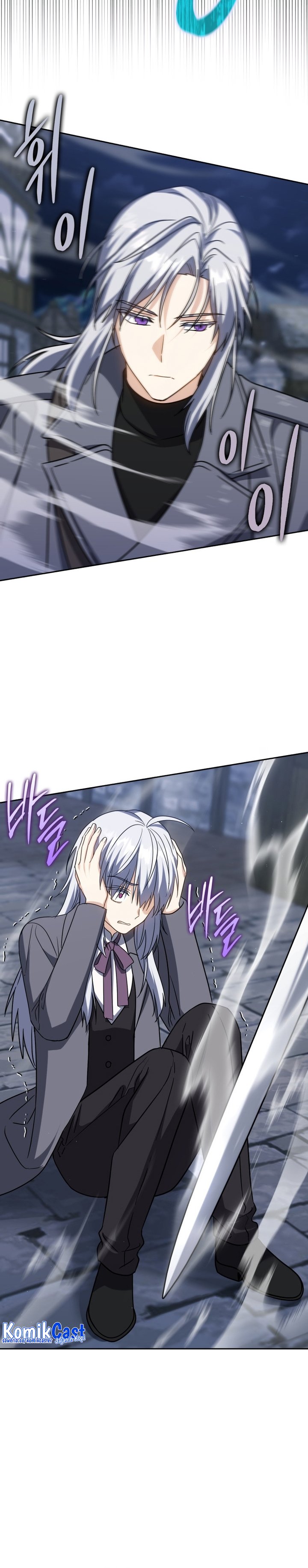 The Reincarnated Assassin is a Genius Swordsman