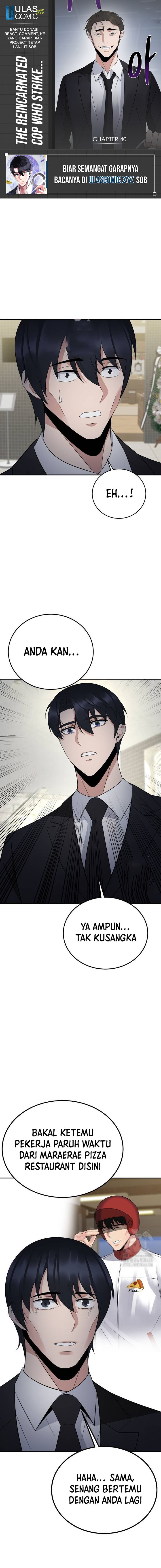 The Reincarnated Cop Who Strikes With Wealth