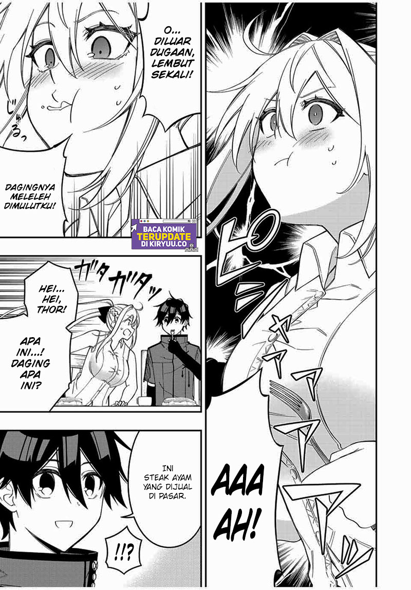The Reincarnated Inferior Magic Swordsman
