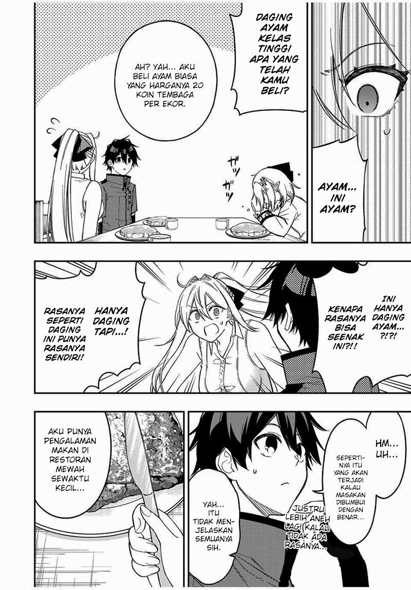 The Reincarnated Inferior Magic Swordsman