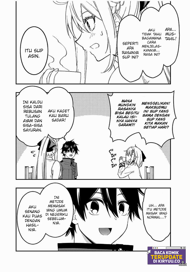 The Reincarnated Inferior Magic Swordsman