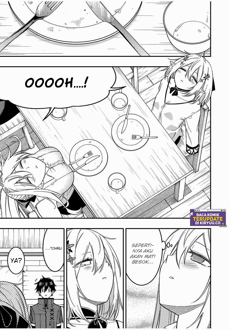 The Reincarnated Inferior Magic Swordsman
