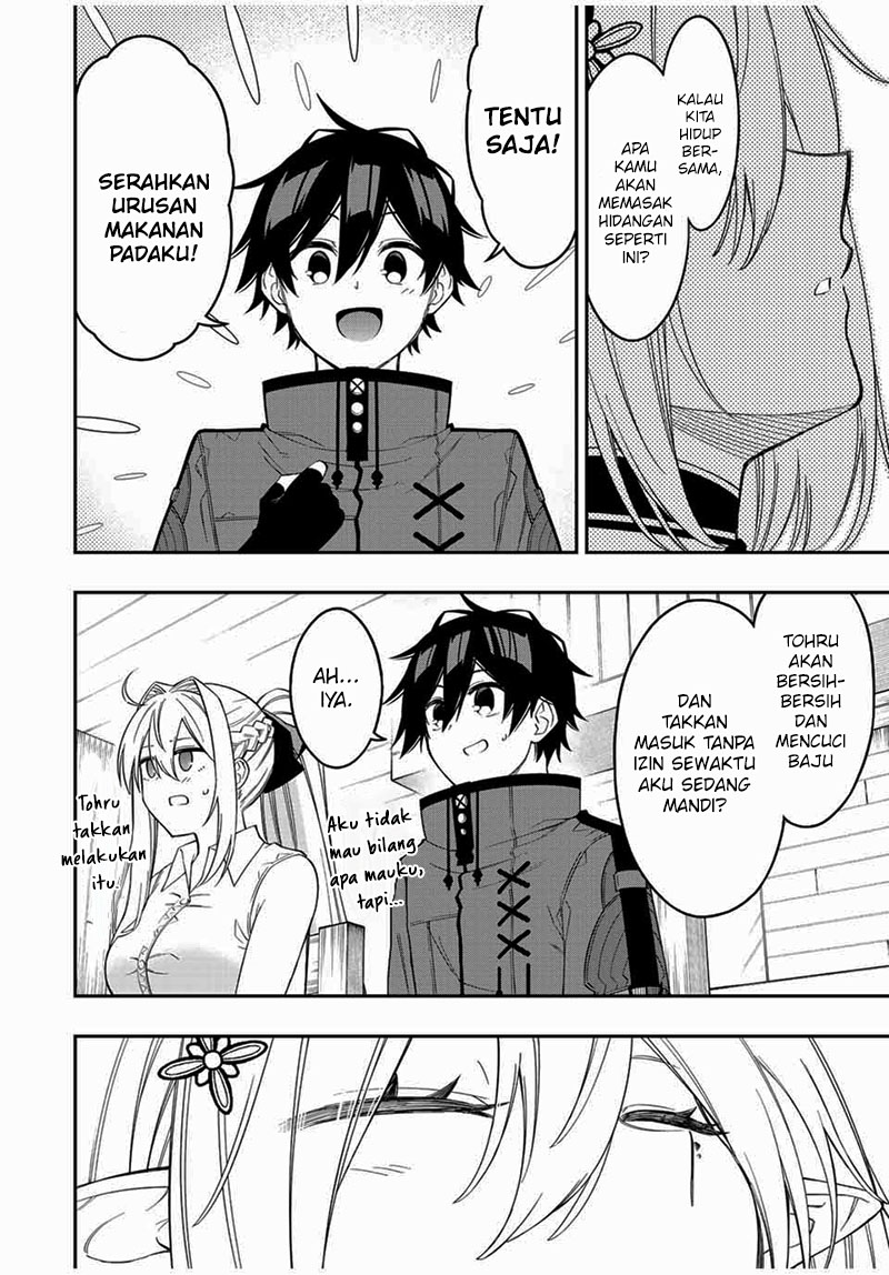 The Reincarnated Inferior Magic Swordsman