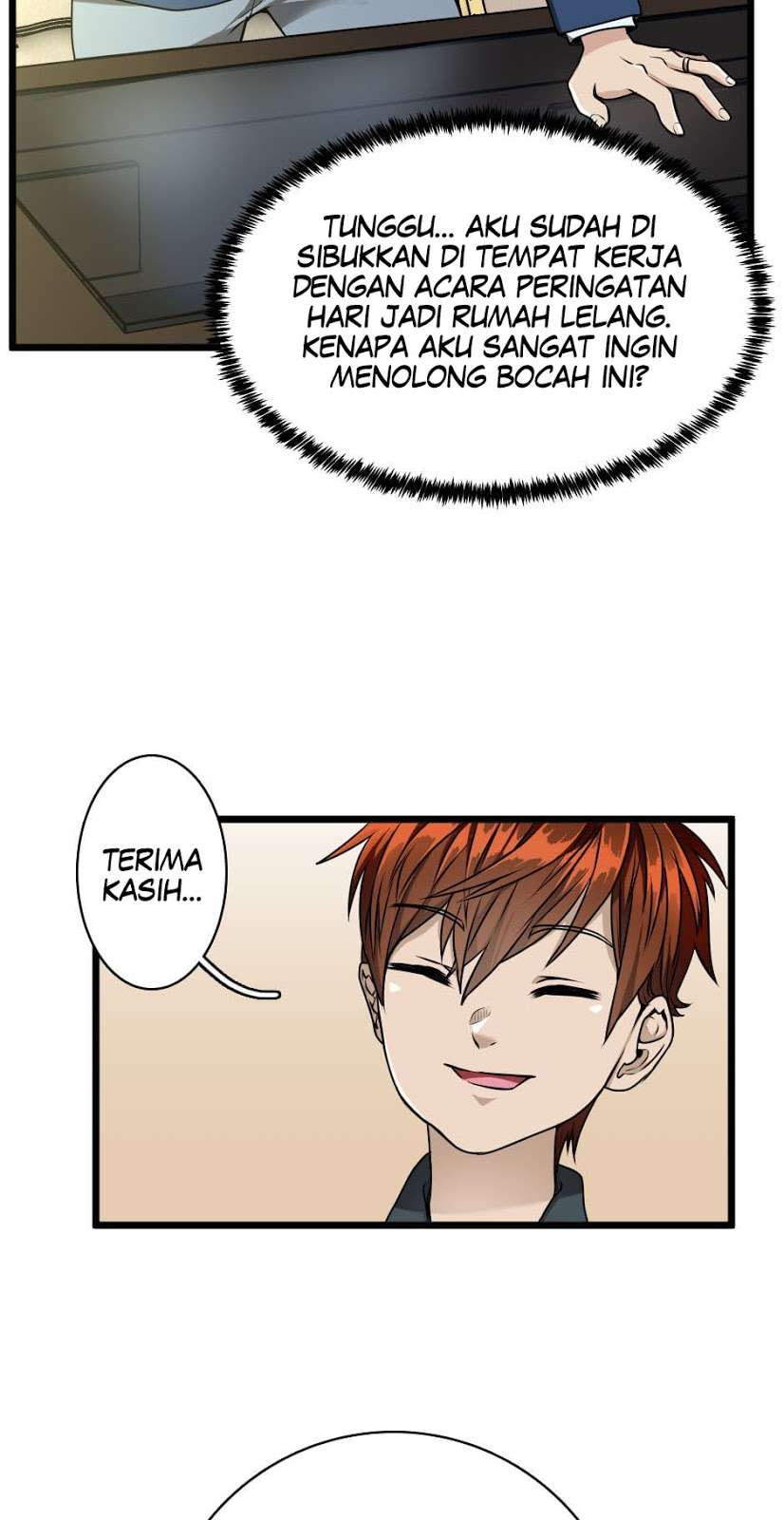 The Beginning After the End (The King Grey Reincarnation)