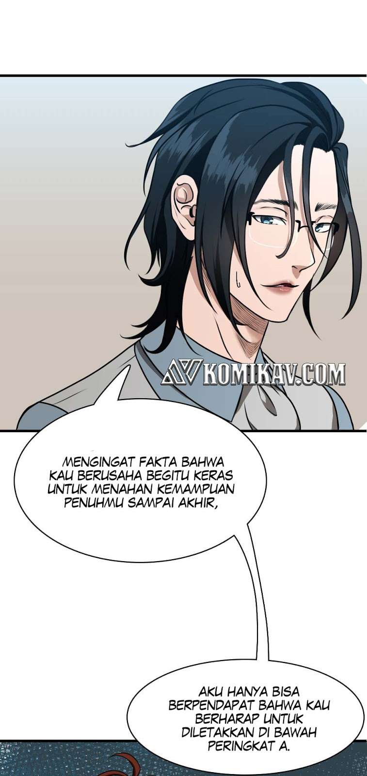 The Beginning After the End (The King Grey Reincarnation)