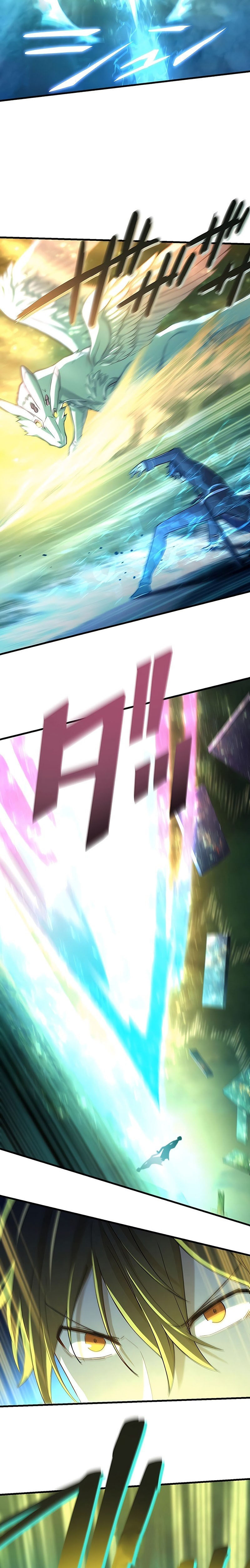 The Reincarnation of the Forbidden Archmage