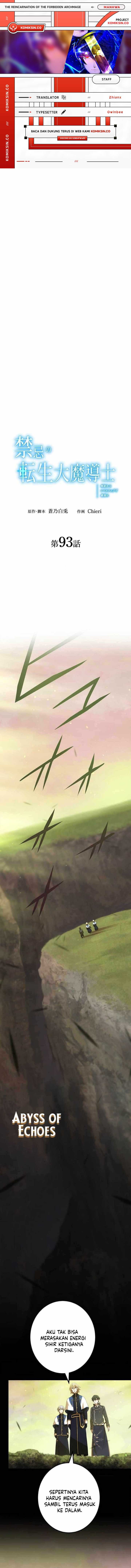 The Reincarnation of the Forbidden Archmage