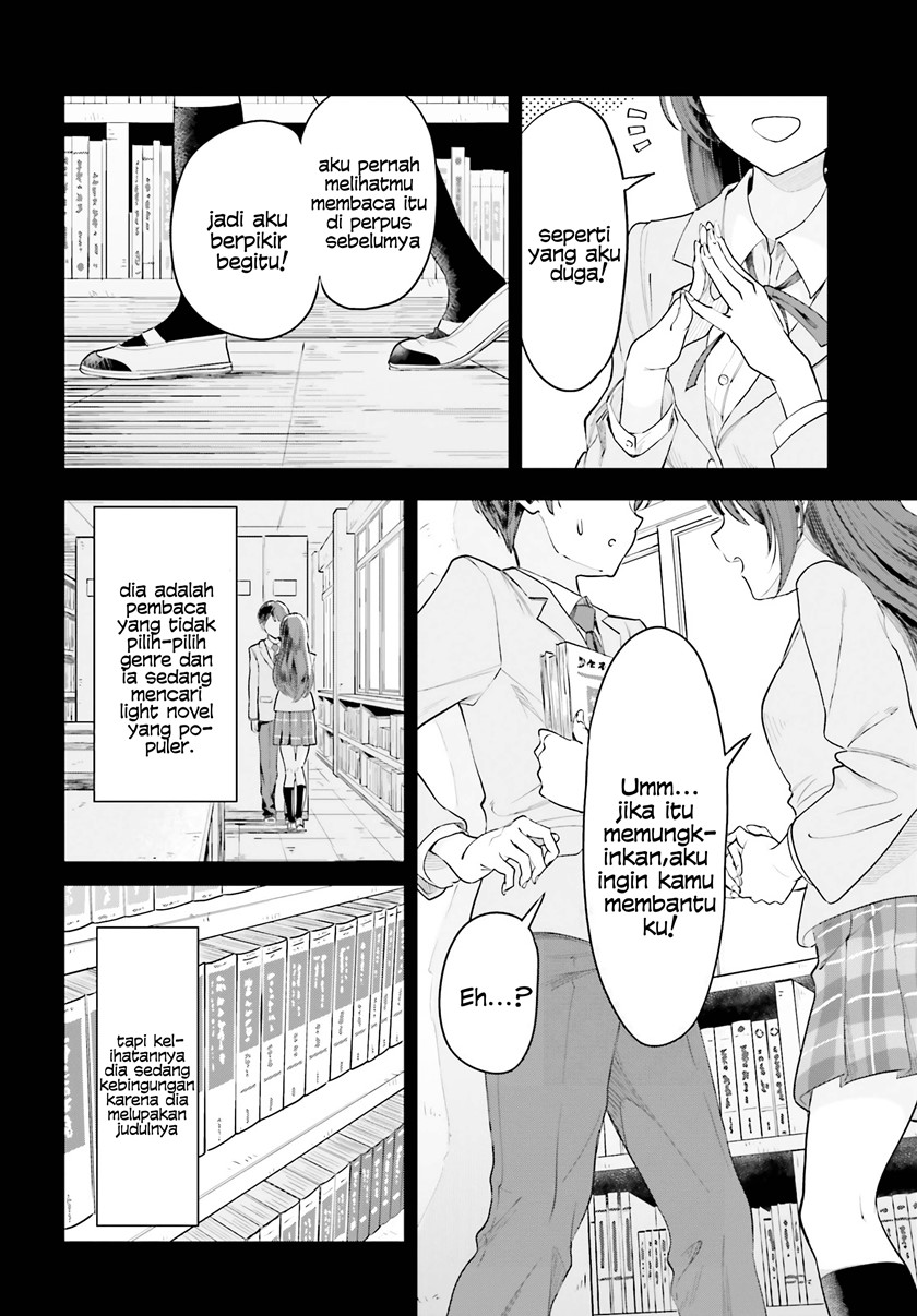 The Revenge of My Youth: My Re Life with a Girl Who Was Too Much of an Angel (Inkya Datta Ore no Seishun Revenge – Tenshi sugiru Ano Ko wa Ayumu Re Life)