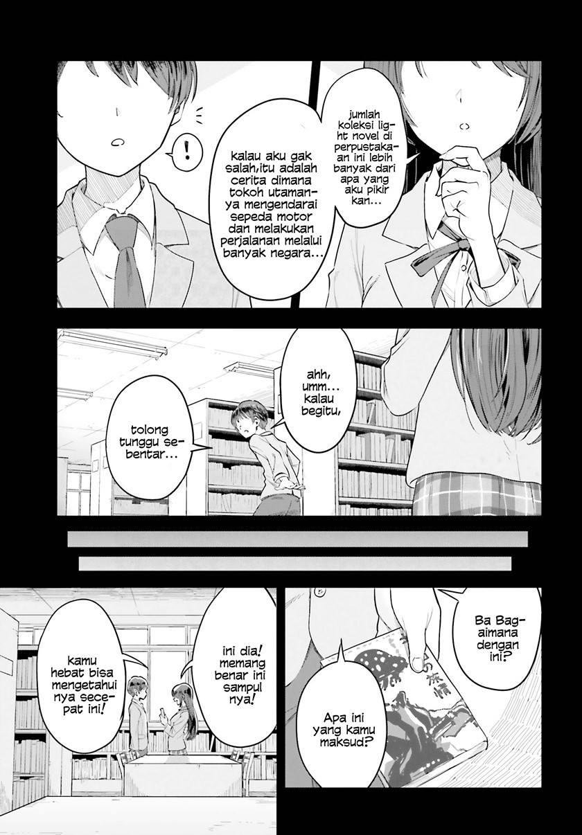 The Revenge of My Youth: My Re Life with a Girl Who Was Too Much of an Angel (Inkya Datta Ore no Seishun Revenge – Tenshi sugiru Ano Ko wa Ayumu Re Life)