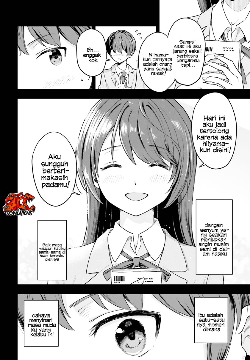 The Revenge of My Youth: My Re Life with a Girl Who Was Too Much of an Angel (Inkya Datta Ore no Seishun Revenge – Tenshi sugiru Ano Ko wa Ayumu Re Life)