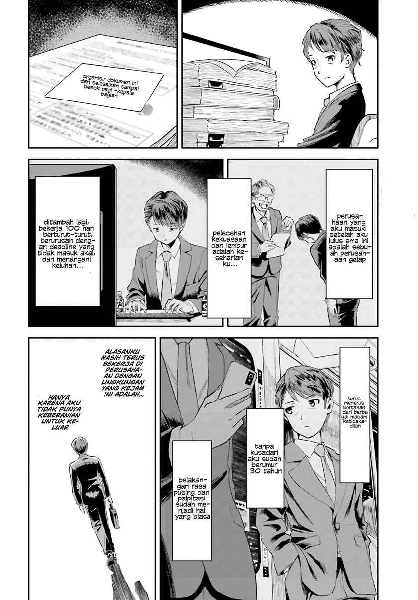 The Revenge of My Youth: My Re Life with a Girl Who Was Too Much of an Angel (Inkya Datta Ore no Seishun Revenge – Tenshi sugiru Ano Ko wa Ayumu Re Life)