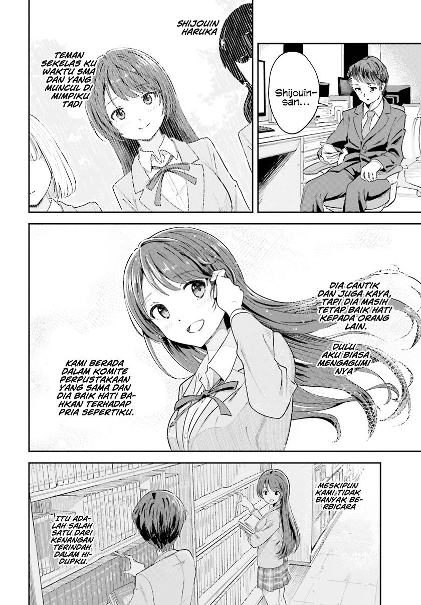 The Revenge of My Youth: My Re Life with a Girl Who Was Too Much of an Angel (Inkya Datta Ore no Seishun Revenge – Tenshi sugiru Ano Ko wa Ayumu Re Life)