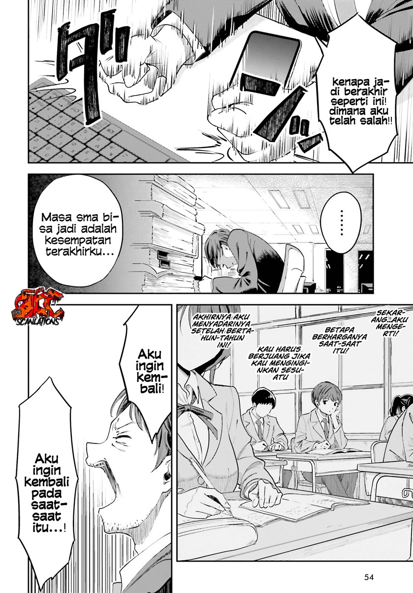 The Revenge of My Youth: My Re Life with a Girl Who Was Too Much of an Angel (Inkya Datta Ore no Seishun Revenge – Tenshi sugiru Ano Ko wa Ayumu Re Life)