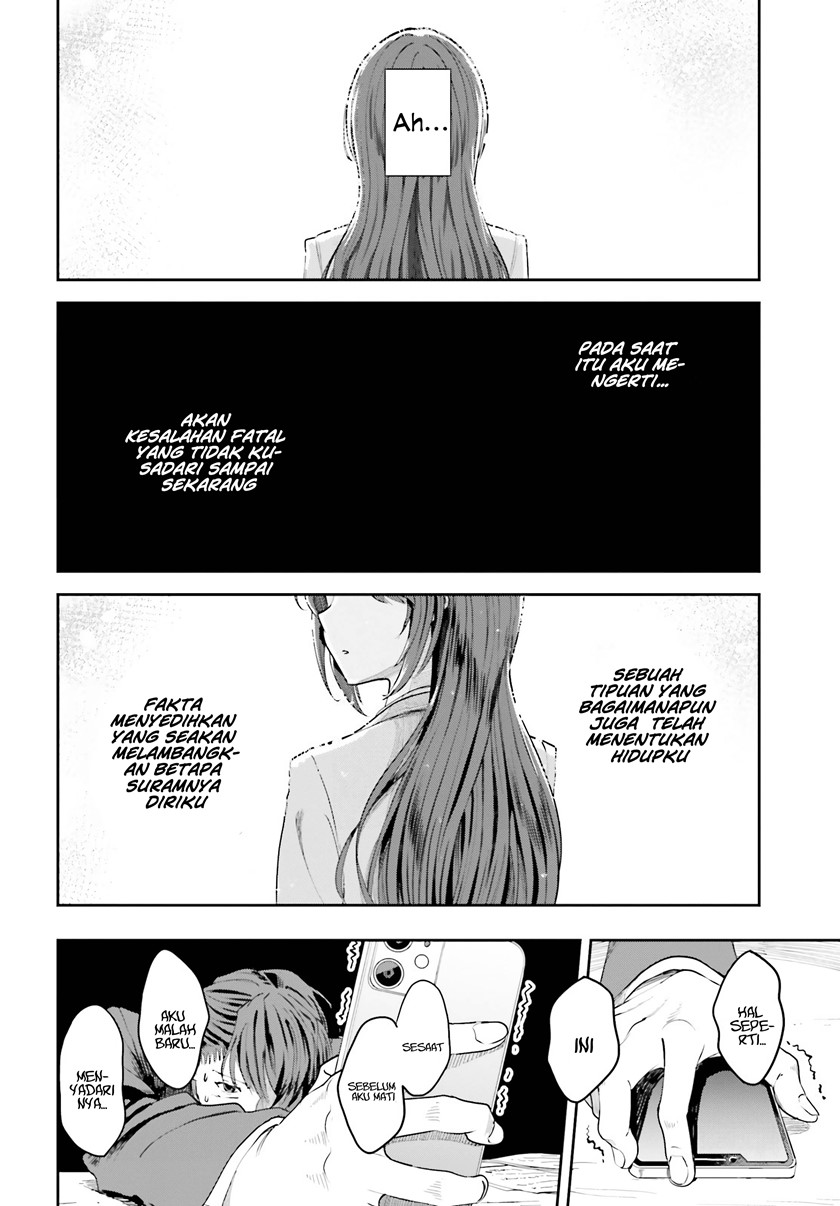 The Revenge of My Youth: My Re Life with a Girl Who Was Too Much of an Angel (Inkya Datta Ore no Seishun Revenge – Tenshi sugiru Ano Ko wa Ayumu Re Life)