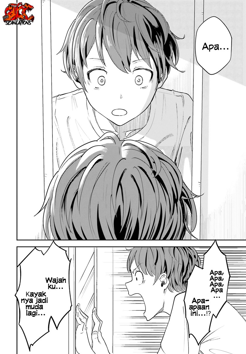 The Revenge of My Youth: My Re Life with a Girl Who Was Too Much of an Angel (Inkya Datta Ore no Seishun Revenge – Tenshi sugiru Ano Ko wa Ayumu Re Life)