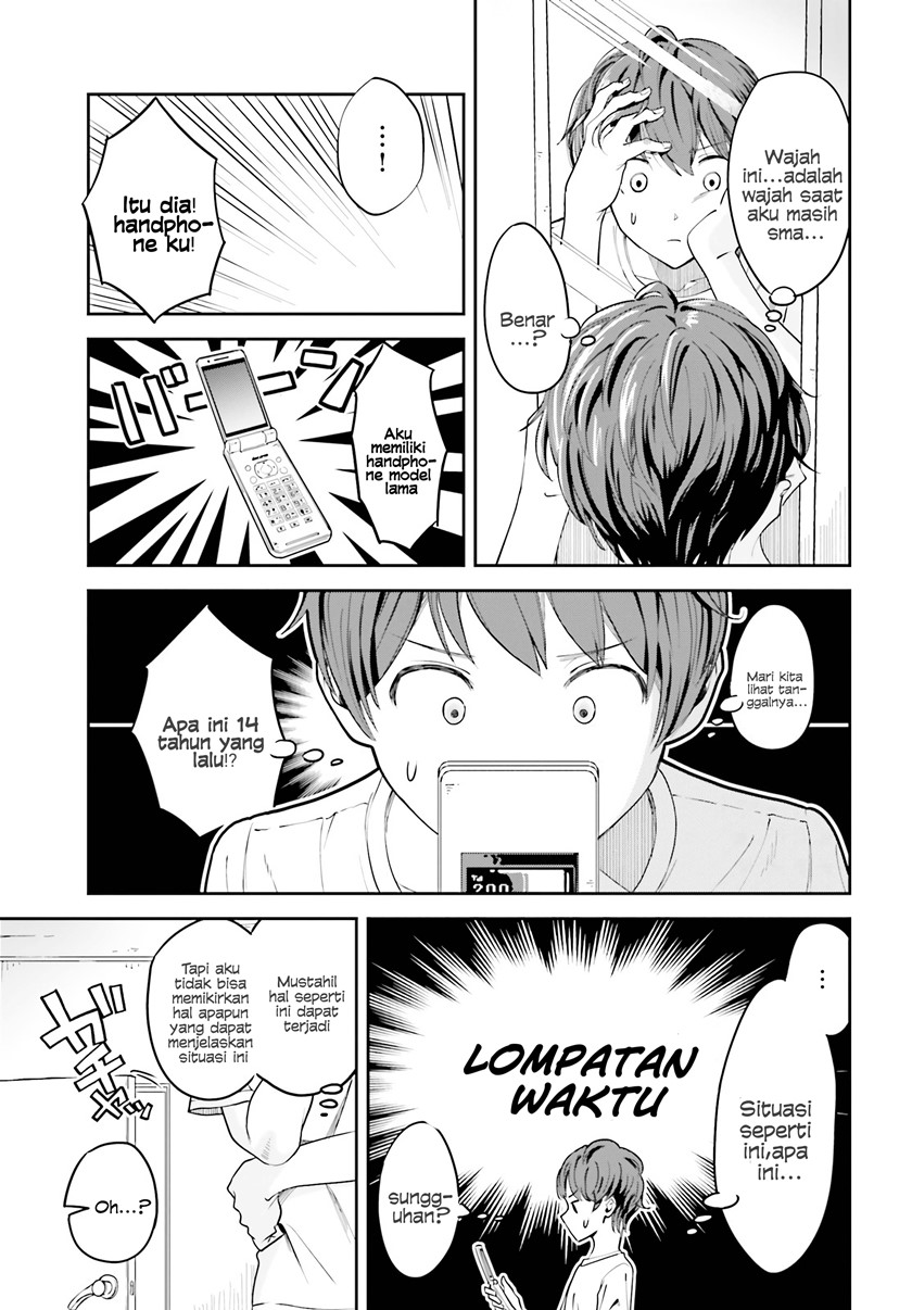 The Revenge of My Youth: My Re Life with a Girl Who Was Too Much of an Angel (Inkya Datta Ore no Seishun Revenge – Tenshi sugiru Ano Ko wa Ayumu Re Life)