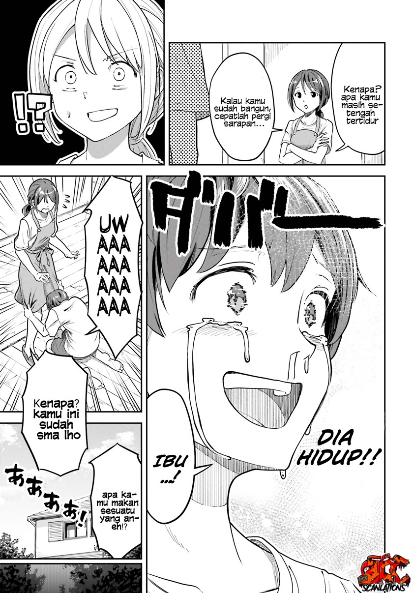 The Revenge of My Youth: My Re Life with a Girl Who Was Too Much of an Angel (Inkya Datta Ore no Seishun Revenge – Tenshi sugiru Ano Ko wa Ayumu Re Life)
