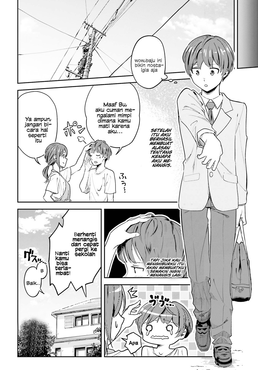 The Revenge of My Youth: My Re Life with a Girl Who Was Too Much of an Angel (Inkya Datta Ore no Seishun Revenge – Tenshi sugiru Ano Ko wa Ayumu Re Life)