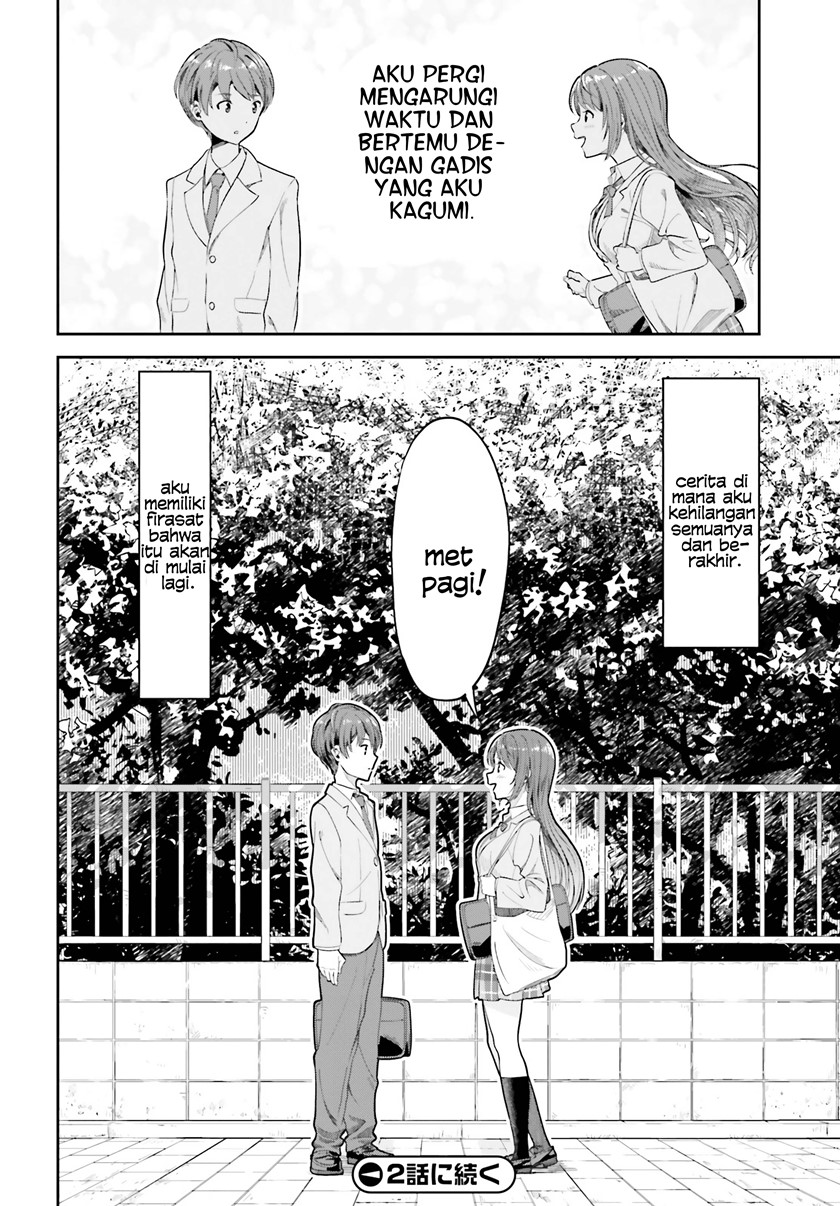 The Revenge of My Youth: My Re Life with a Girl Who Was Too Much of an Angel (Inkya Datta Ore no Seishun Revenge – Tenshi sugiru Ano Ko wa Ayumu Re Life)