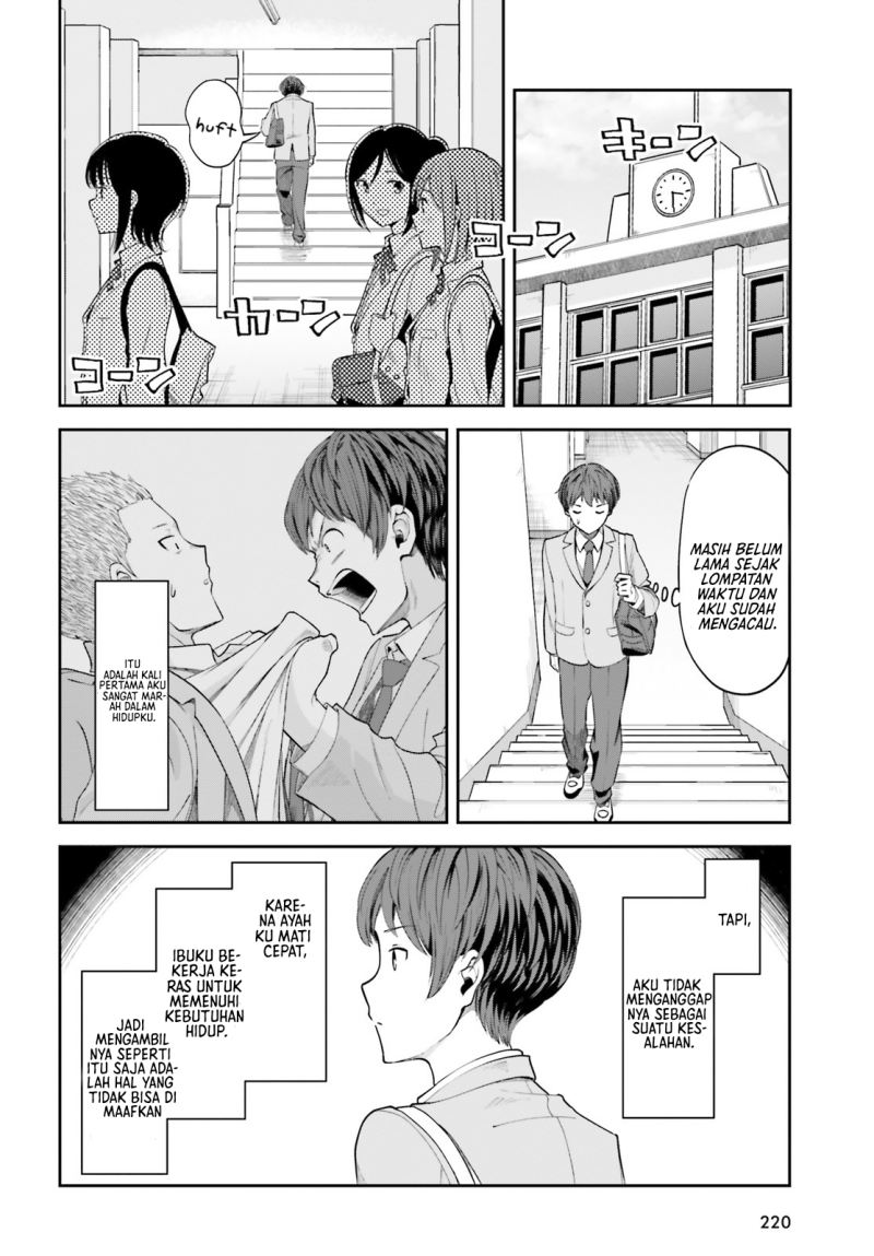The Revenge of My Youth: My Re Life with a Girl Who Was Too Much of an Angel (Inkya Datta Ore no Seishun Revenge – Tenshi sugiru Ano Ko wa Ayumu Re Life)