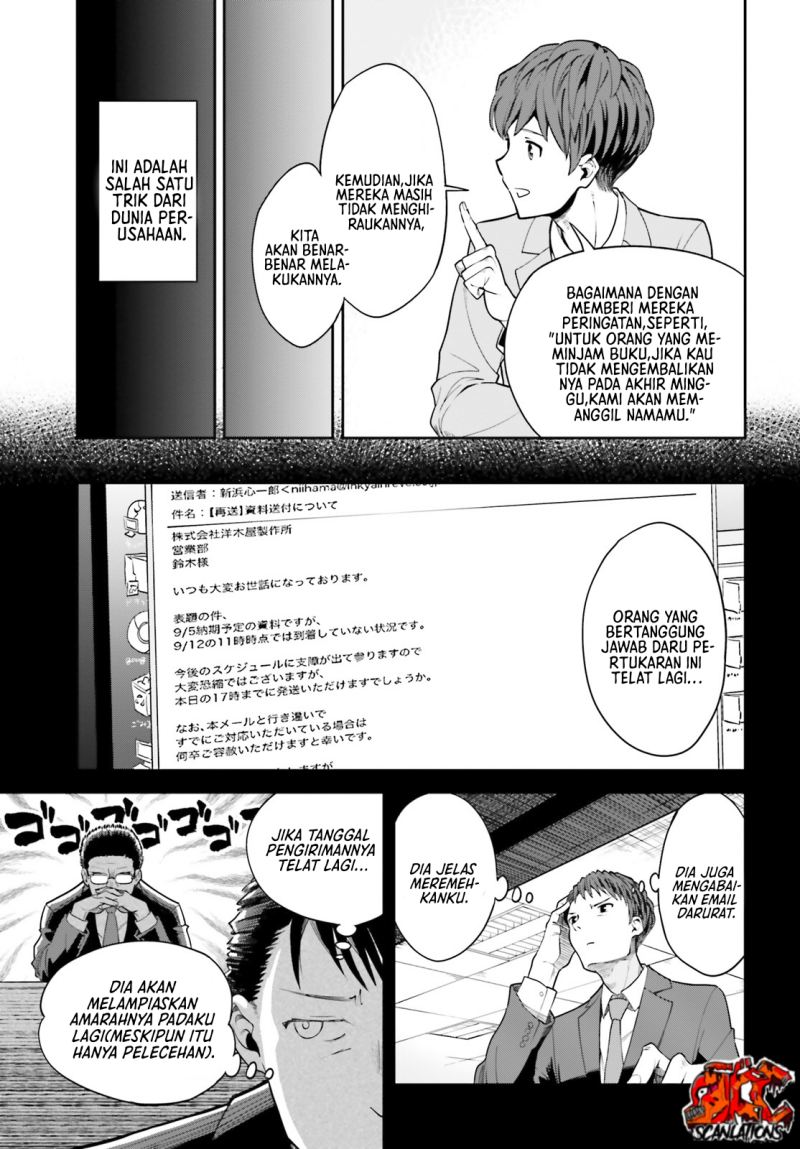 The Revenge of My Youth: My Re Life with a Girl Who Was Too Much of an Angel (Inkya Datta Ore no Seishun Revenge – Tenshi sugiru Ano Ko wa Ayumu Re Life)